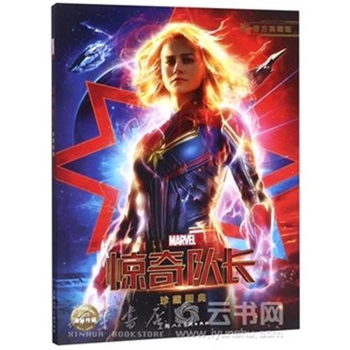 哪里能买到厄瓜多尔KYC认证资料